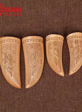 红檀圣卦桃木羊角圣杯红木茭杯圣卦阴阳杯佛堂用品