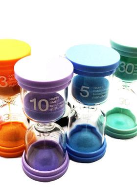 创意马卡龙沙漏摆件5+10+15+30分钟计时器套装儿童生日礼品小奖品