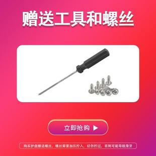 山地自行车牙盘罩护链盘链罩折叠公路车齿轮保护盖防挂裤 脚捷安特