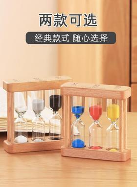 沙漏计时器漏斗儿童防摔3/5/10/30分钟半小时时间创意木质流沙瓶