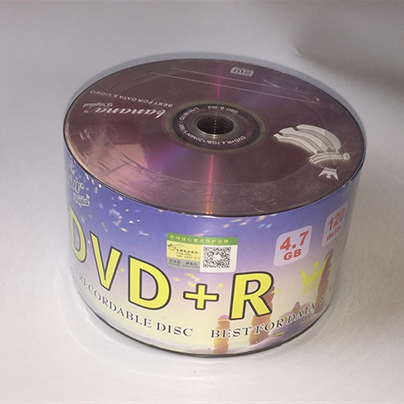 dvd光盘dvd-R刻录光盘光碟片dvd+R刻录盘KDA空白光盘4.7G刻录光碟