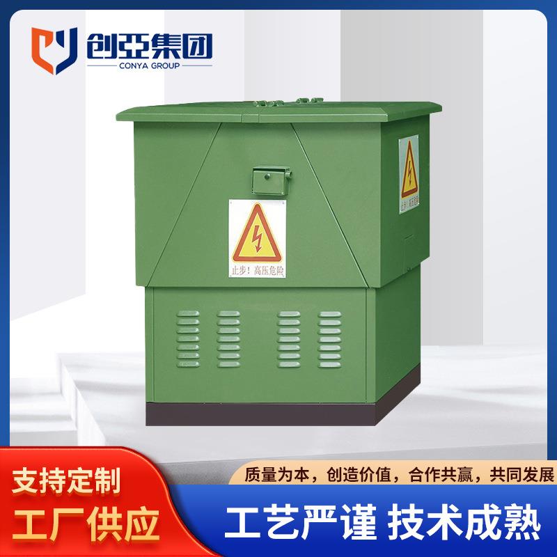 电缆分线系列DFW高压欧式电缆分支箱不锈钢欧式电缆分支箱现货