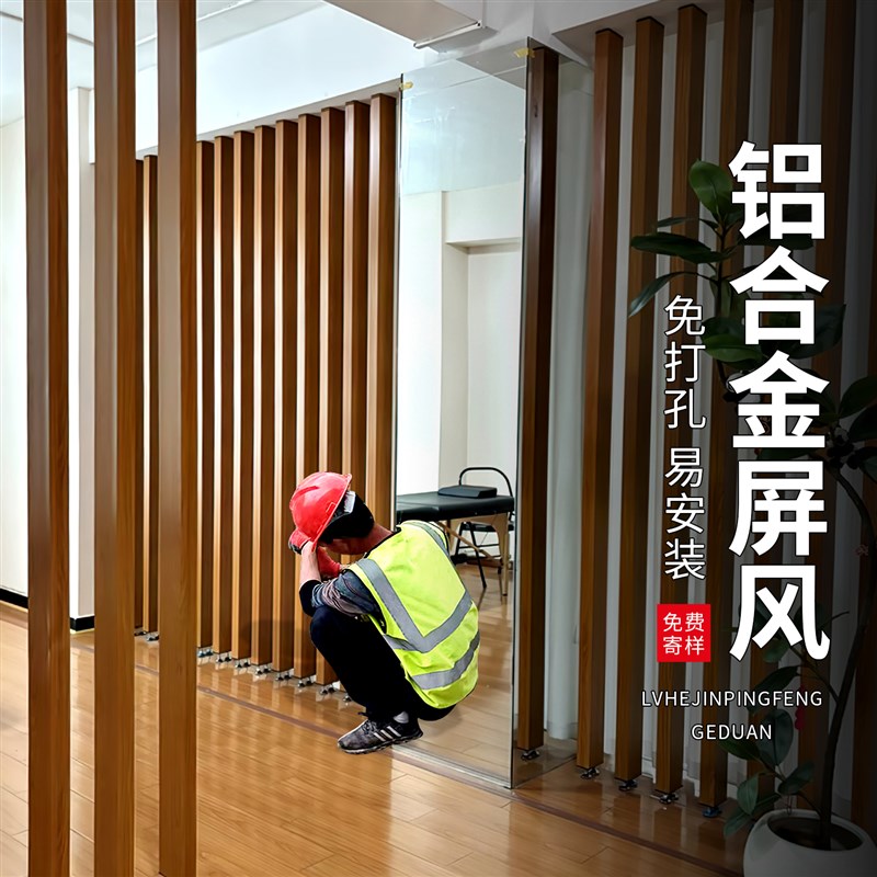 木纹铝方通铝方管型材铝合金铝材方形管立柱隔断吊顶X格栅门头定