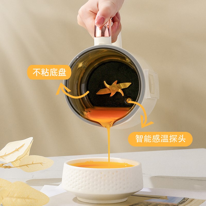 110V豆浆机出口小家电迷你小型家D用多功能破壁机免过滤辅食料理