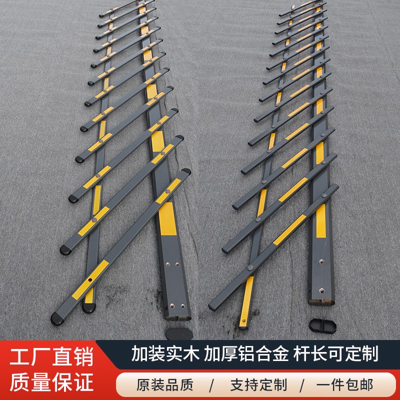 栅栏道闸栏杆停车场灰色八角杆子小区门卫大门升降U挡车铝合金加