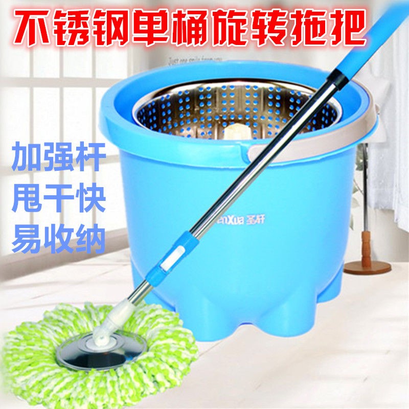 单桶旋转拖把家用拖把桶不锈钢拖地桶甩干桶免手洗拖把懒人拖布桶