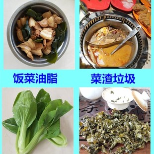 通道强碱污水化粪池排污管道渠道疏通剂袋装化尸粉防堵塞下水道