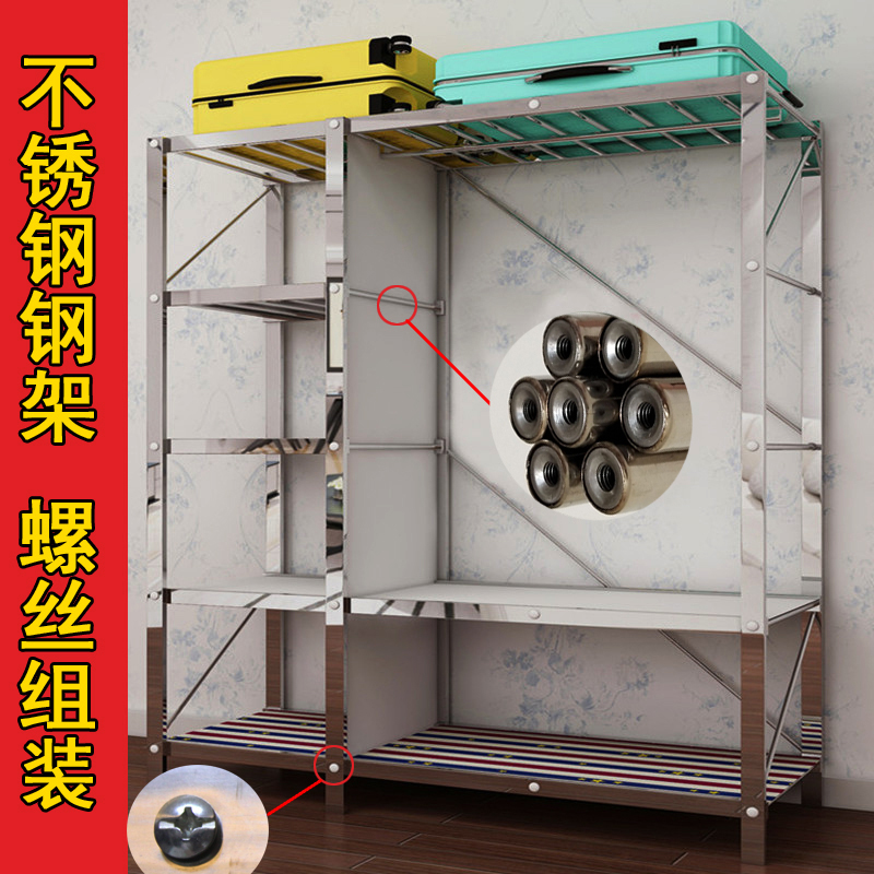 简易衣柜不锈钢钢架加厚钢管加粗加固布艺双人组装家用收纳布衣柜