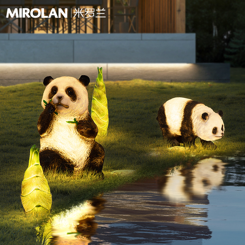 太阳能灯户外庭院草坪灯防水草地灯园林景观灯阳台花园布置室外灯