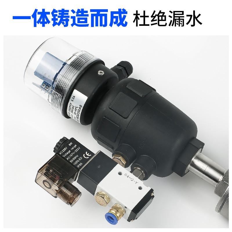 不锈钢气动角座阀带回信器电磁阀高温蒸汽Y型螺纹角座阀DN152032