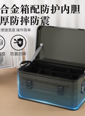 ALUBOX上翻式车用后备箱保险箱柜银行金库运钞箱收纳保管箱防盗