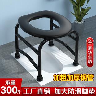 老人坐便器可移动马桶孕妇老年人蹲厕改厕所可携式家用椅子化妆室