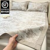 A类母婴级提花凉感冰丝凉席夏季 家用双人空调软席夏天可机洗凉垫