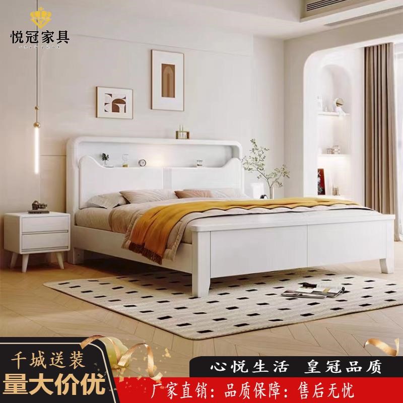 现代简约白色e实木床1.8米双人床卧室1.5米单人高箱储物主卧婚床