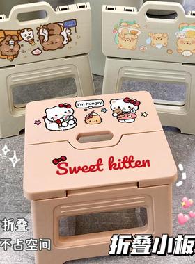可爱KT折叠凳迷你折叠凳收缩可携式加厚野餐露营椅板凳户外凳子