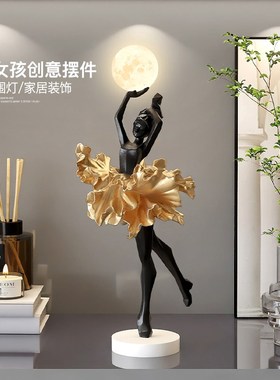 艺术女孩小夜灯摆件卧室氛围感台C灯装饰品床头柜睡眠灯生日礼物