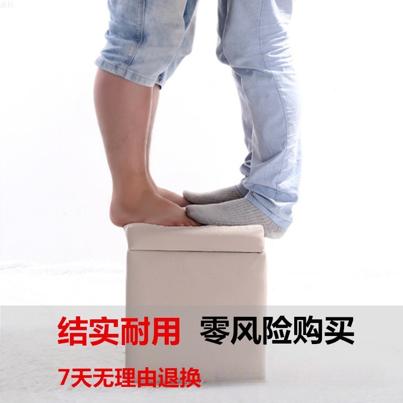 收纳凳子b储物凳可坐家用门口穿鞋椅试衣间小沙发凳箱多功能换泓