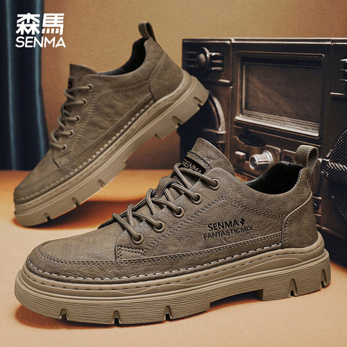 森马男士休闲皮鞋复古百搭休闲鞋