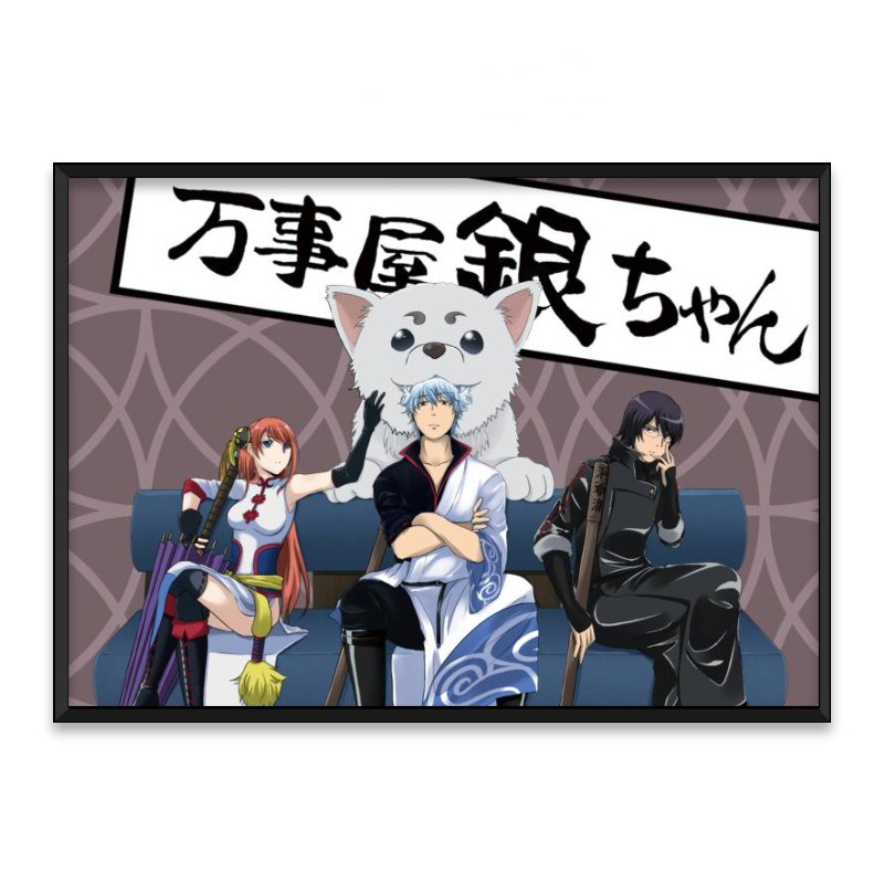 银魂动漫装饰画i相框摆画卧室壁画挂画床头柜桌面摆件创意饰品礼