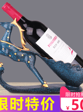 红酒架鹿摆件酒柜家居家装饰品创意D客厅电视柜乔迁新居礼品工艺