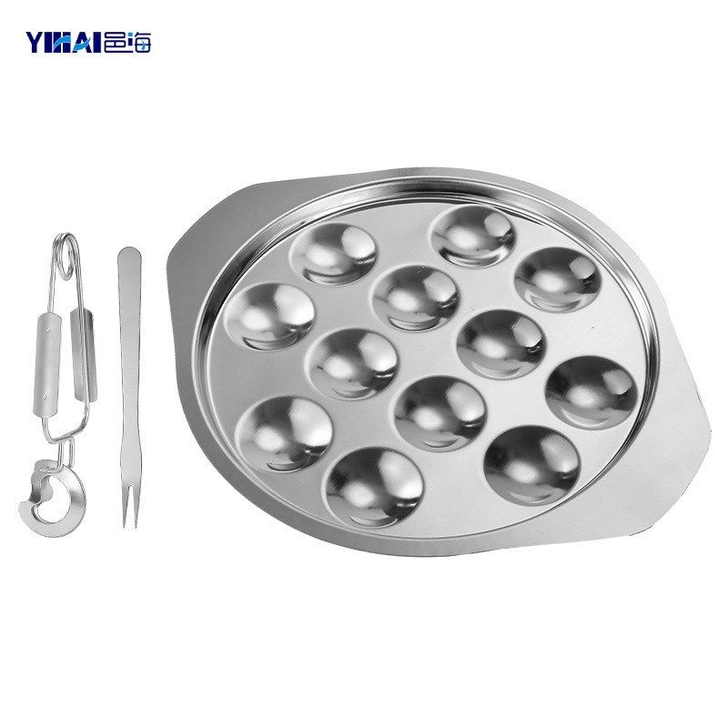 不锈钢蜗牛烤螺盘 餐具海s螺夹叉子吃海鲜装餐工具3件套海螺田螺,厨房/烹饪用具,厨房清洁/工具套装,淘宝优惠券,粉丝福利购,淘宝优惠卷