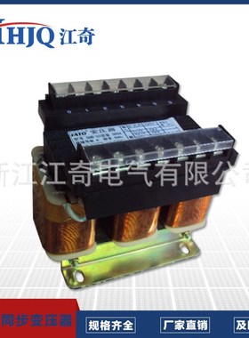 三相同步变压器 SnDB-100VA 同步变压器SDB系列变压器