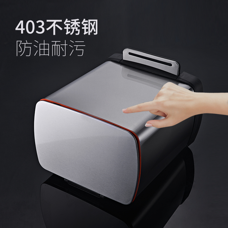 不锈钢方形垃圾桶家用厨房客厅卫生间办公室大号T有带盖脚踩脚踏