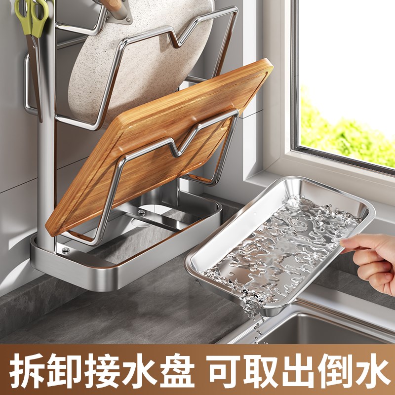 厨房不锈钢吸盘锅盖架2025新款B置物架壁挂式免打孔墙上砧板放置