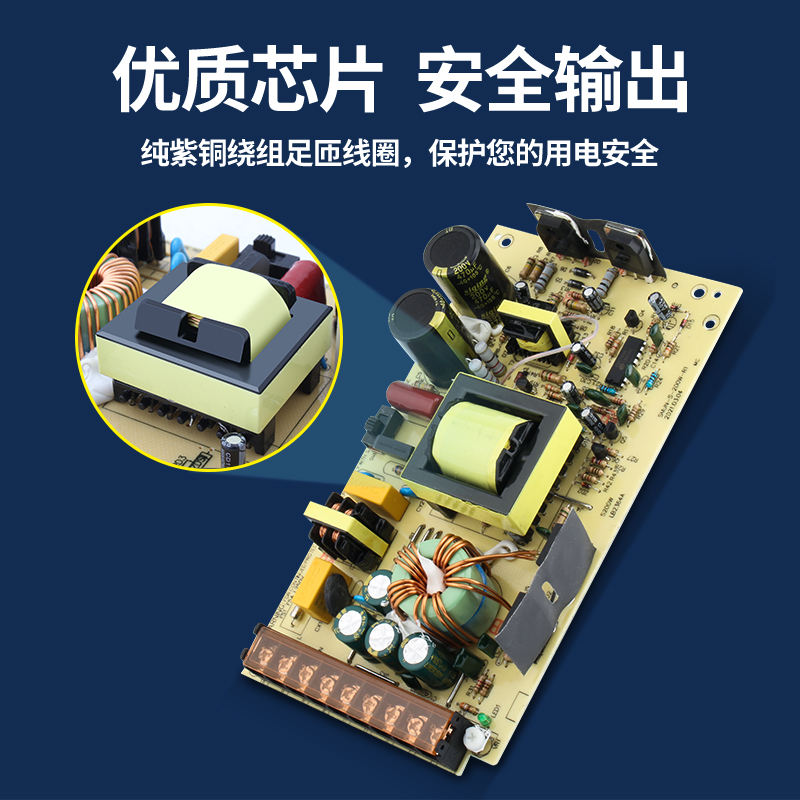 220V转15fV27V36V48V60V直流开关电源监控S-120工控设备控制变压