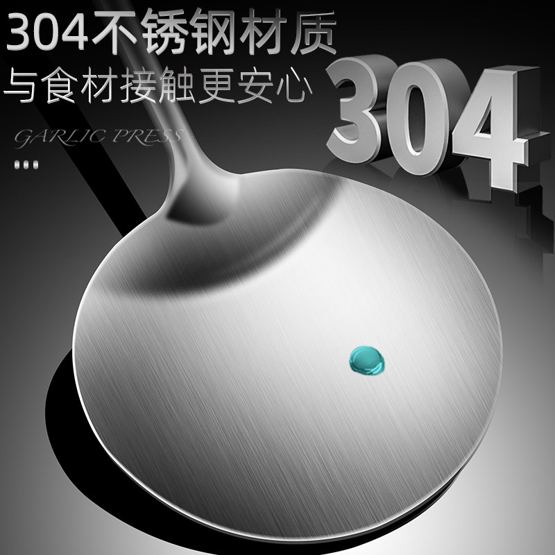 锅铲304不锈钢炒铲加长防烫炒菜铲子家用加厚长柄铲子厨师专用铲