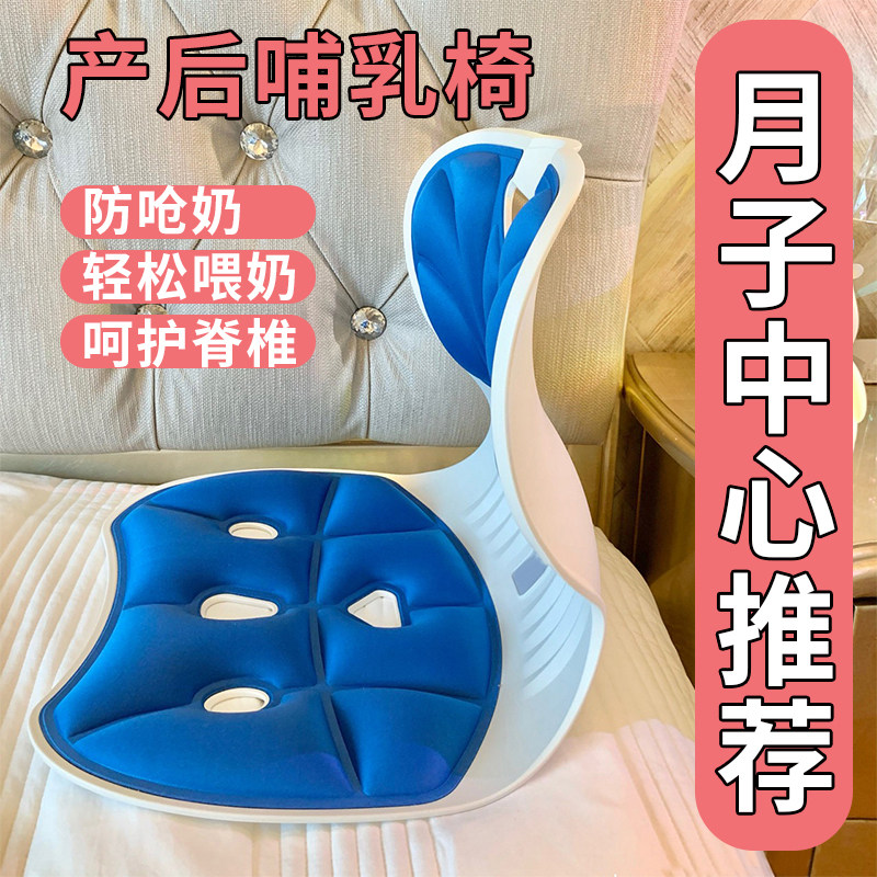 床上靠背椅护腰懒人沙发飘窗坐垫榻榻米座椅久坐舒服喂奶哺乳椅子