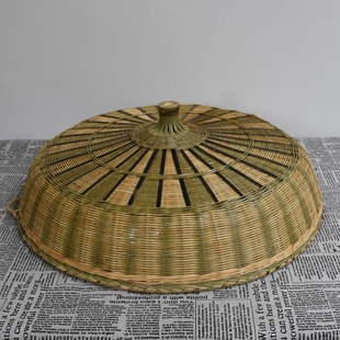 手工竹编菜罩创意家用餐桌防蝇菜罩食物饭菜罩竹罩子盖菜罩大 包邮