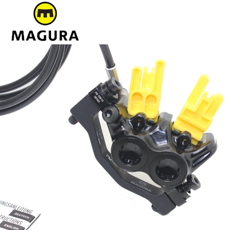 马古拉刹车MT2 MT5 油碟 四活塞 攀爬速降 街攀自行车 刹车