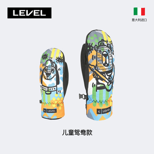 LEVEL进口防水保暖山羊皮革加厚印花儿童单板滑雪运动手套2375JM