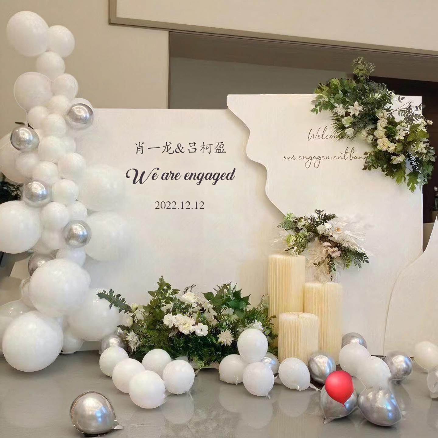 订婚布置装饰简单大气婚礼气氛围感气球场景kt背景板摆件台全套,节庆用品/礼品,装扮布置套餐,淘宝优惠券,粉丝福利购,淘宝优惠卷