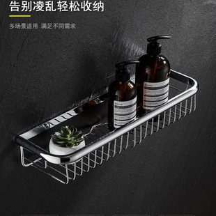 卫生间置物架全铜洗手间网篮淋浴房浴室洗漱台收纳架子壁挂免打孔
