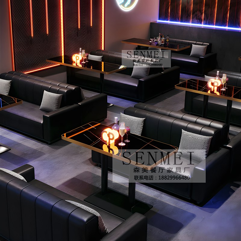 咖啡厅酒吧清吧桌椅组合音乐小酒馆威士忌吧西餐厅烧烤吧卡座沙发