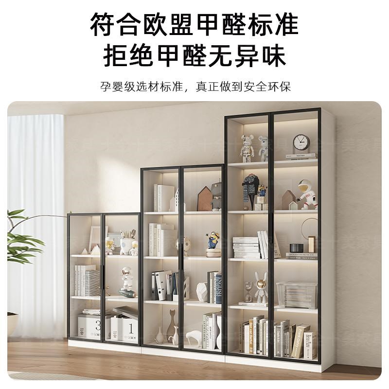实木客厅展示柜落地置物架靠墙玻璃门家用储物柜儿童书柜书架一体