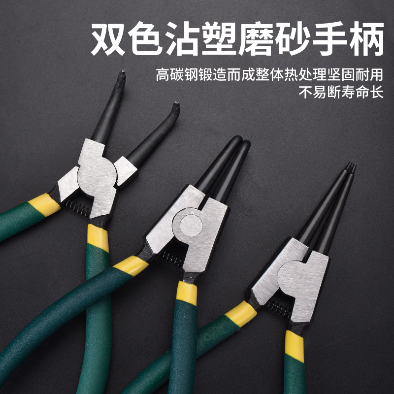 卡簧钳子扩d张钳多功能两用卡环弹簧挡圈两用卡环钳e型大号工业级