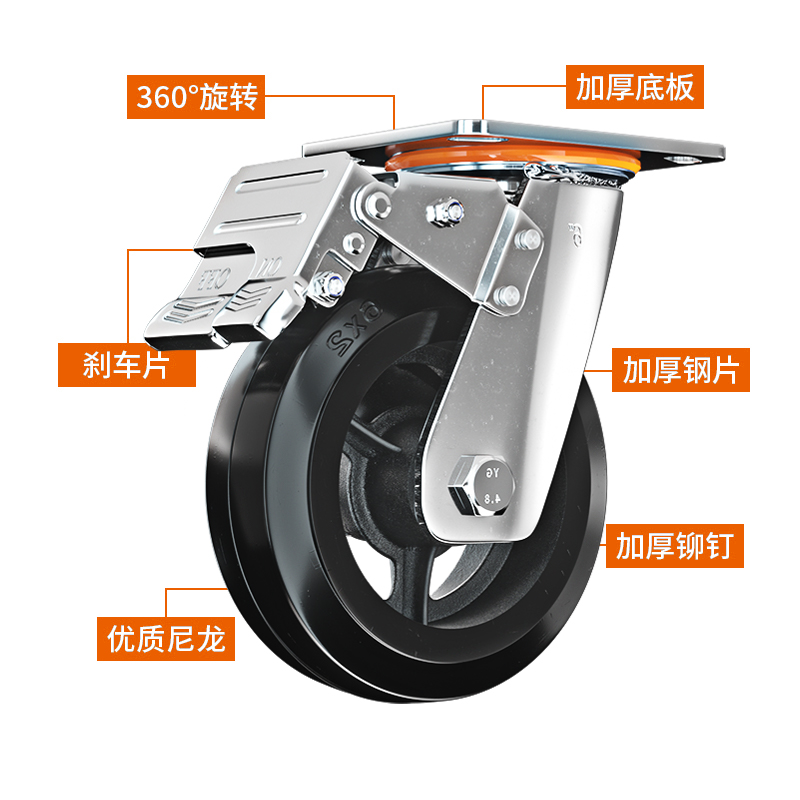 铁芯重型静音橡胶万向脚轮5寸6寸8寸工业手推车拖车W承重橡胶轮子