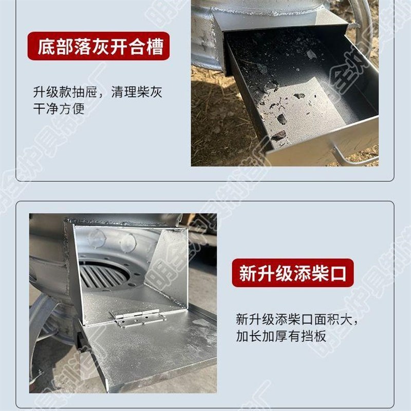 农村柴火灶加厚柴火灶特厚旧轮毂柴火炉农村户外家用移.动地锅灶