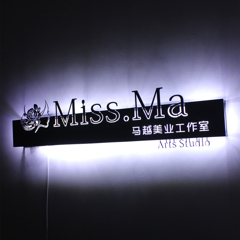 广告牌铁艺生锈字镂空灯箱背发光字复古做旧创R意个性招牌门头定