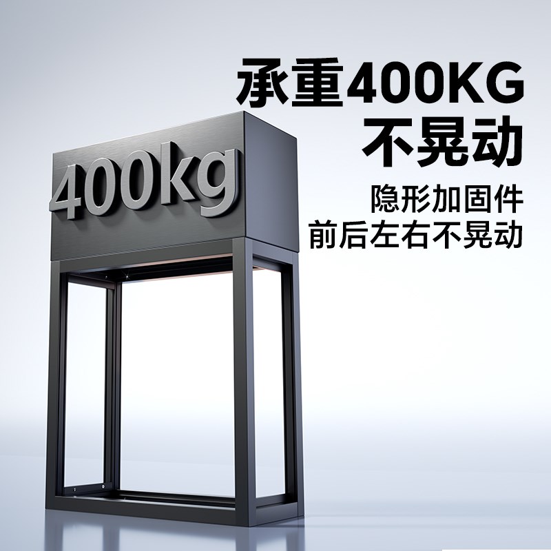 鱼缸架子放置柜底柜铝型材承重铝合金支架底座家用客厅.柜子专用