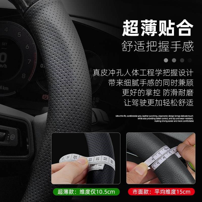 适配25款红旗hH5经典专用方向盘套四季通用真皮碳纤维汽车把套23