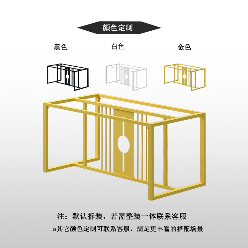 茶台脚泡茶桌腿新中式办公桌腿支架铁艺J茶几腿桌架工作台桌脚定