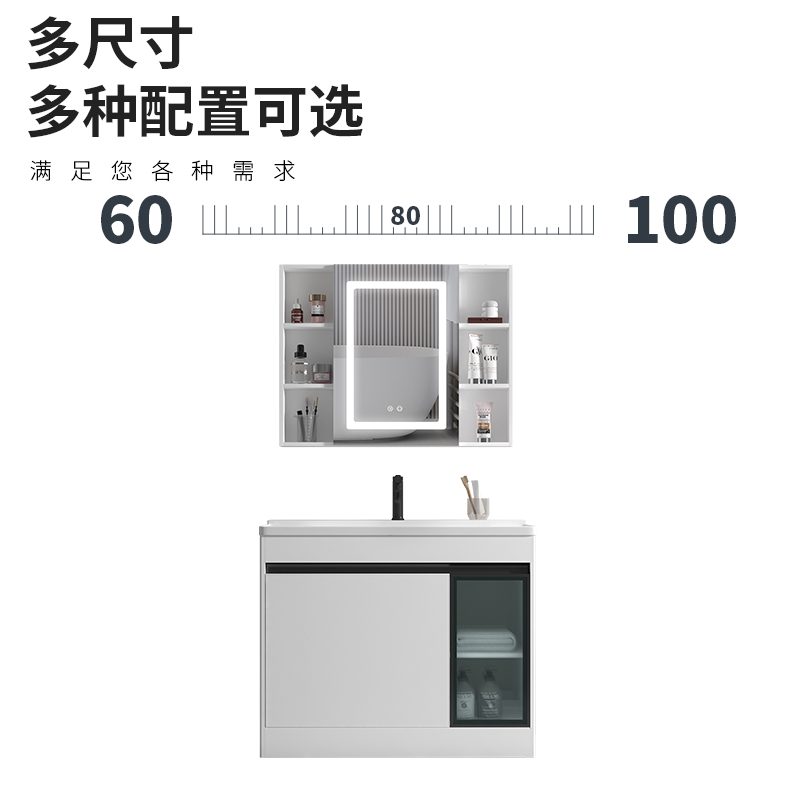 太空铝浴室柜落地式洗手盆卫生间洗脸面盆柜N组合陶瓷一体洗漱台