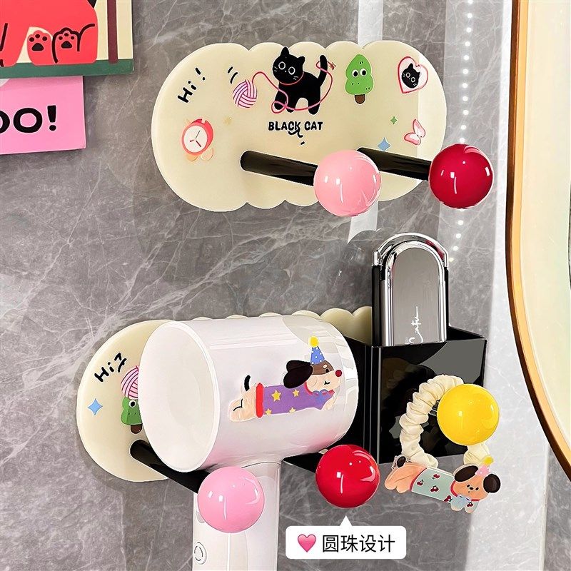 吹风机收纳置物架免打孔卫生间电吹风固I定挂架浴室壁挂式风筒支