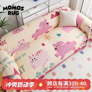 通用沙发罩盖布 涂鸦猫狗奶油色沙发巾简约百搭全包防尘家用垫四季