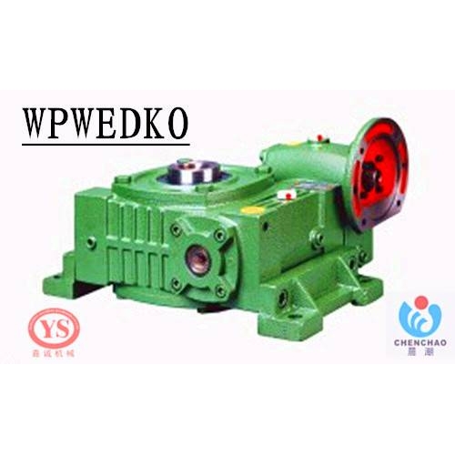 减速机 杭州嘉诚厂家 『晨潮』蜗轮蜗杆减速机  WPWEDKO40-70