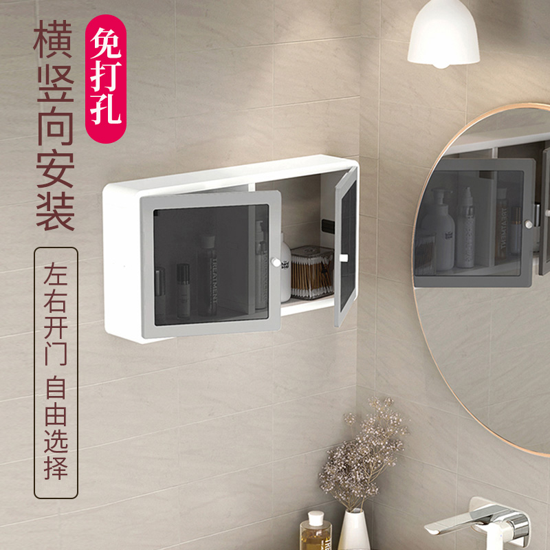 卫生间置物架浴室壁挂式储物柜托板厨F房挂墙式免打孔收纳柜双层